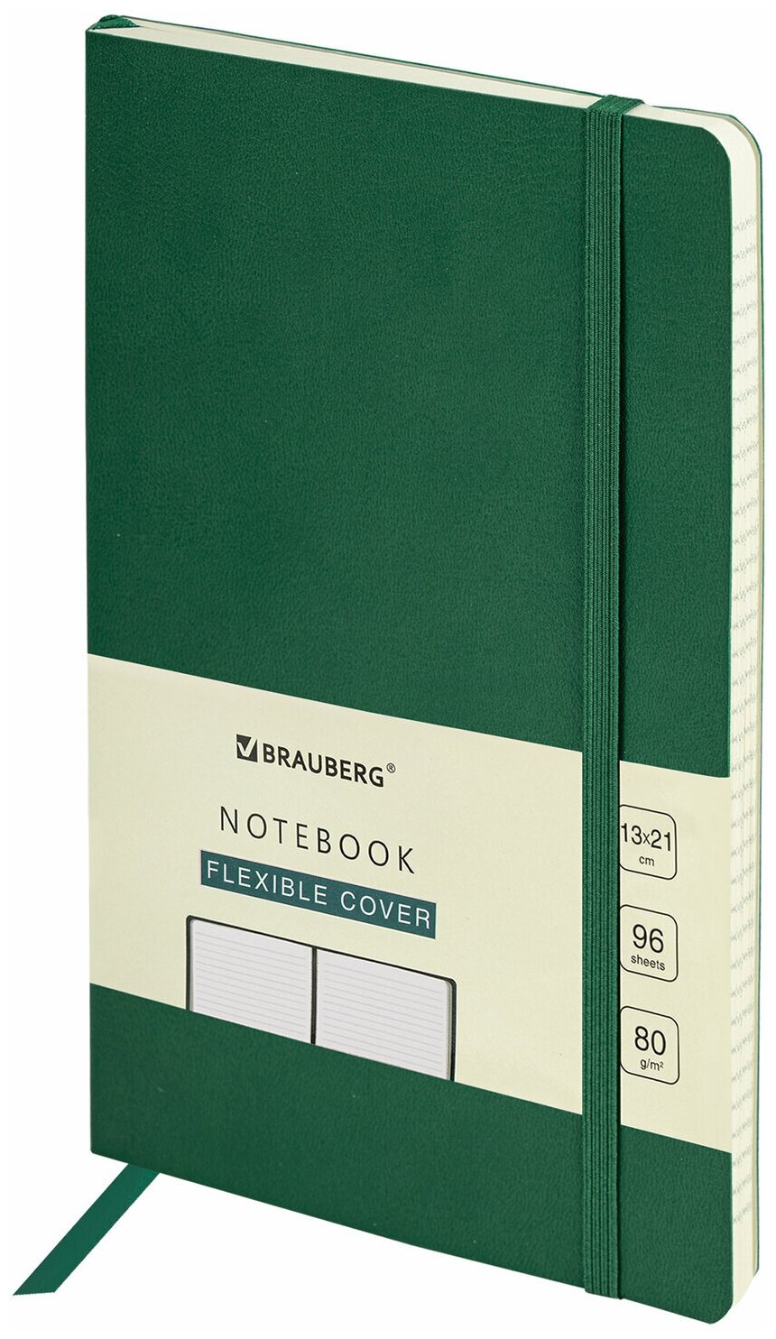 Блокнот А5 (130х210 мм), BRAUBERG ULTRA, под кожу, 80 г/м2, 96 л, линия, темно-зеленый, 113019 Комплект - 3 шт.