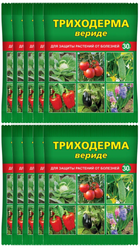 "Триходерма вериде - биопрепарат для защиты растений от болезней, 10 шт по 30 гр"