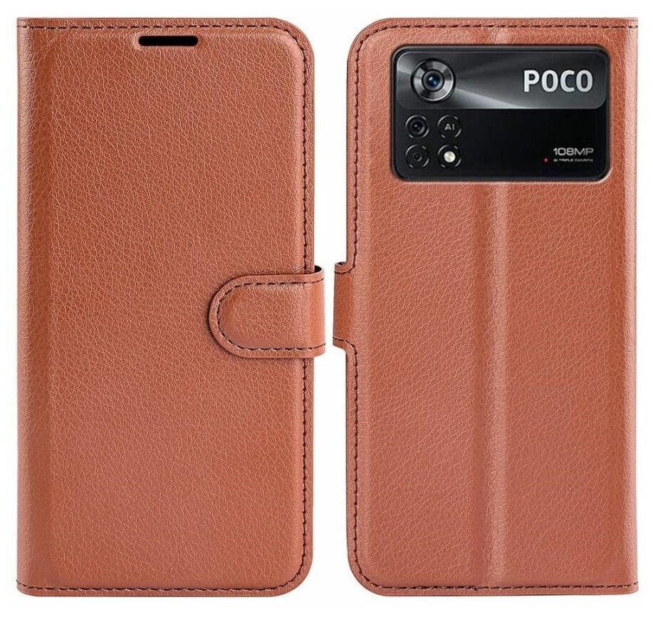 Brodef Wallet Чехол книжка кошелек для Xiaomi Poco X4 Pro 5G коричневый