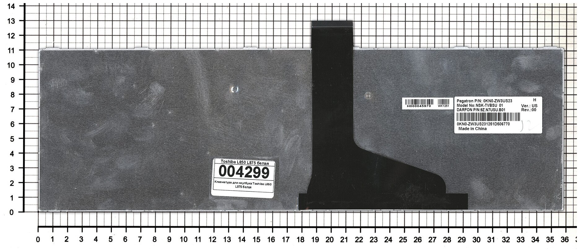Клавиатура для ноутбука Toshiba Satellite C855D белая c белой рамкой