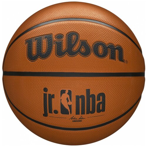 фото Баскетбольный мяч wilson jr. nba authentic outdoor, wtb9500xb04, р.4, коричневый