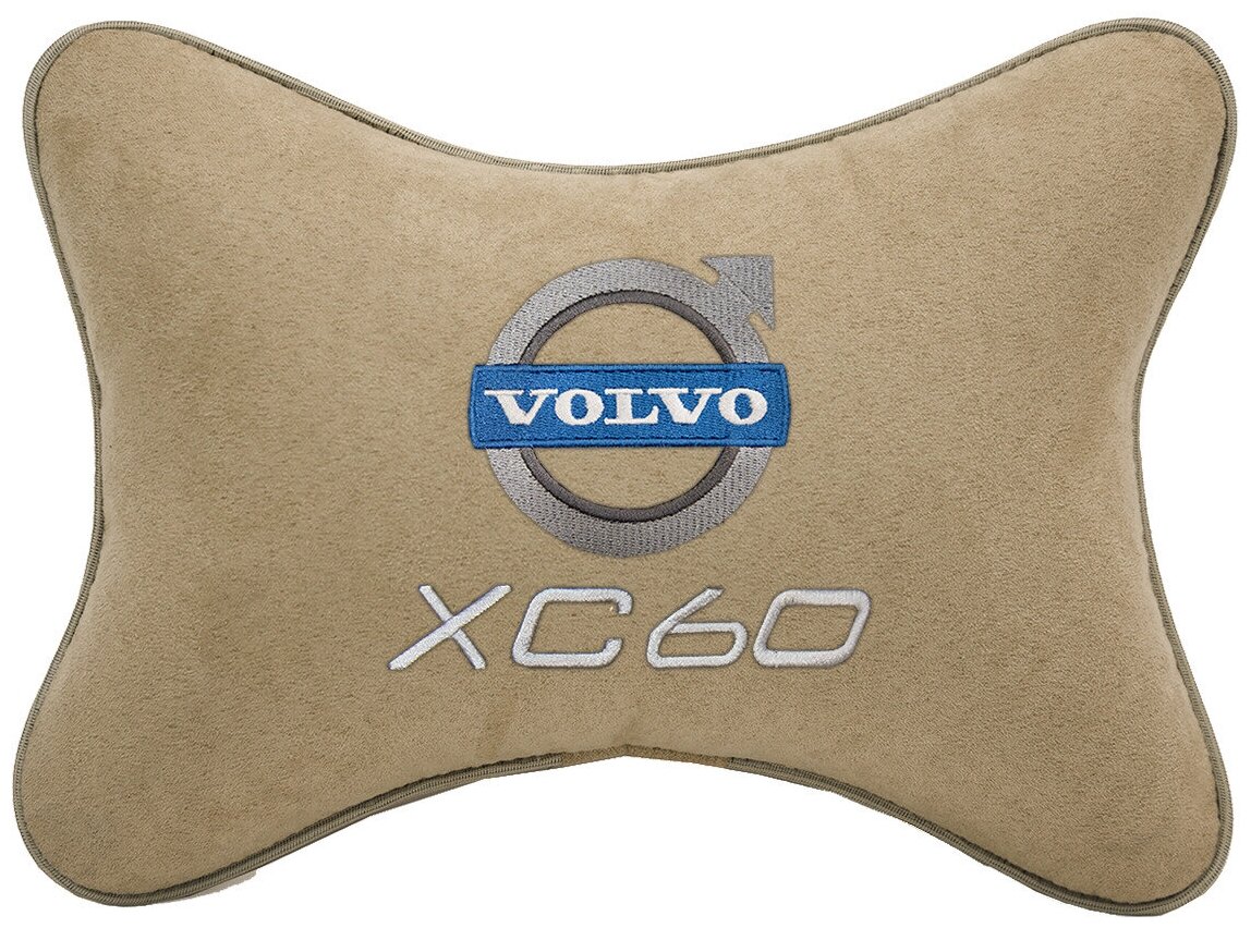 Автомобильная подушка на подголовник алькантара Beige с логотипом автомобиля Volvo XC60