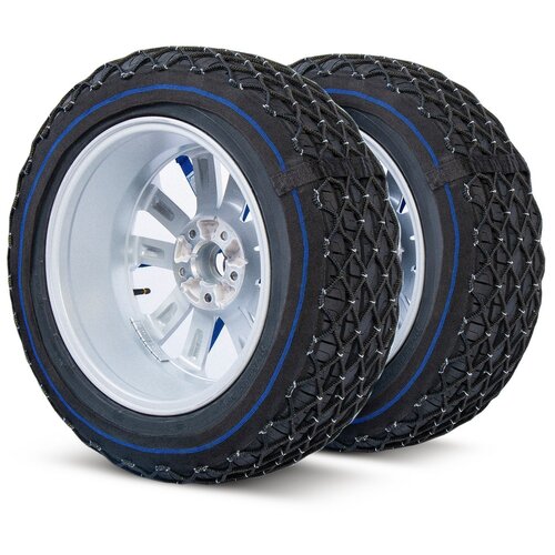 Композитная цепь противоскольжения MICHELIN Easy Grip EVO 9, 2 шт., Z626003