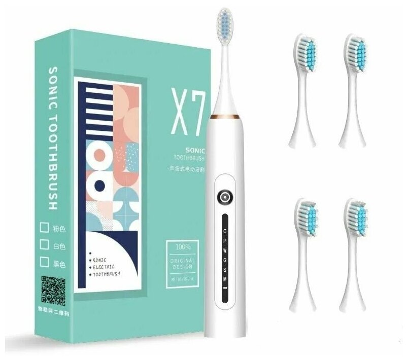 Звуковая зубная щетка Sonic Toothbrush Smarter X-7, белая - фотография № 1
