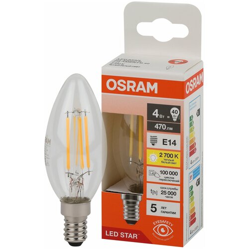 Лампа светодиодная OSRAM LS CL B40 4W/827 220-240V FIL CL E14