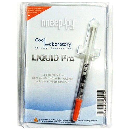 Термопаста Coollaboratory Liquid Pro