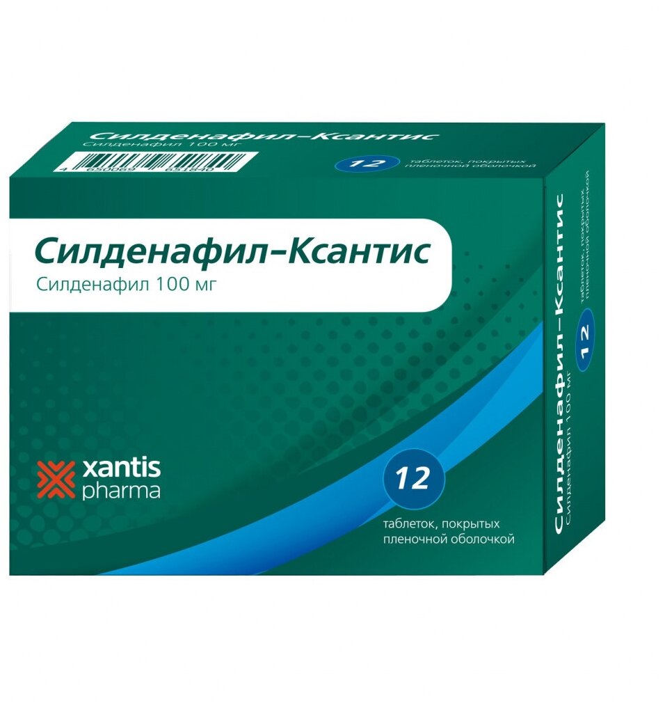 Силденафил-Ксантис таб. п/о плен., 100 мг, 12 шт.