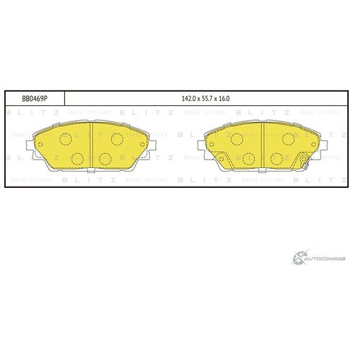 Колодки тормозные дисковые MAZDA 3 13-> BLITZ BB0469P