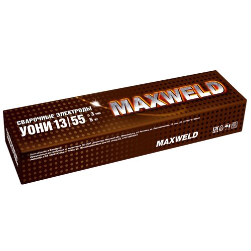 Электрод для ручной дуговой сварки Maxweld УОНИ 13/55, 3 мм, 5 кг электроды спецэлектрод уони 13 55 д 4 0 мм 5 кг цена за 5 кг