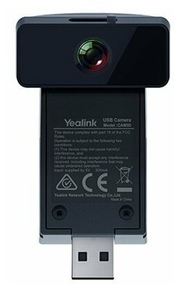USB-камера Yealink CAM50