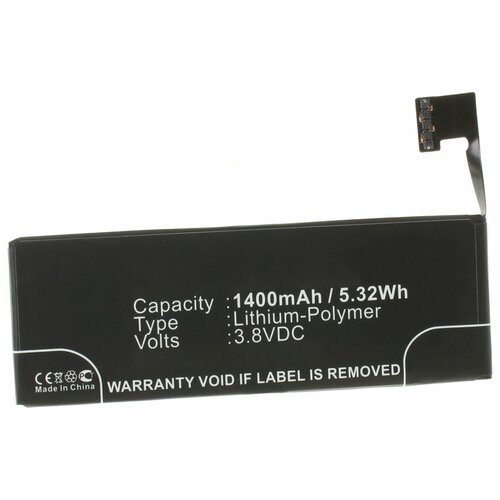 аккумулятор для apple iphone 6 616 0804 616 0805 2160mah Аккумулятор iBatt iB-U1-M481 1400mAh для Apple iPhone 5, iPhone 5 32GB, iPhone 5 16GB, iPhone 5 64GB, A1428, A1429, MD634LL/A,