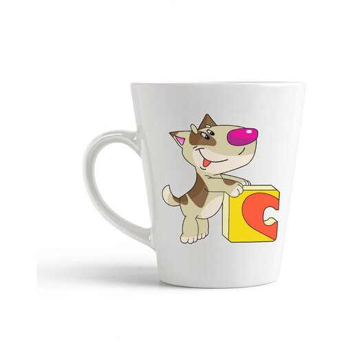 фото Кружка-латте coolpodarok "собака мальчик (есть пара)"