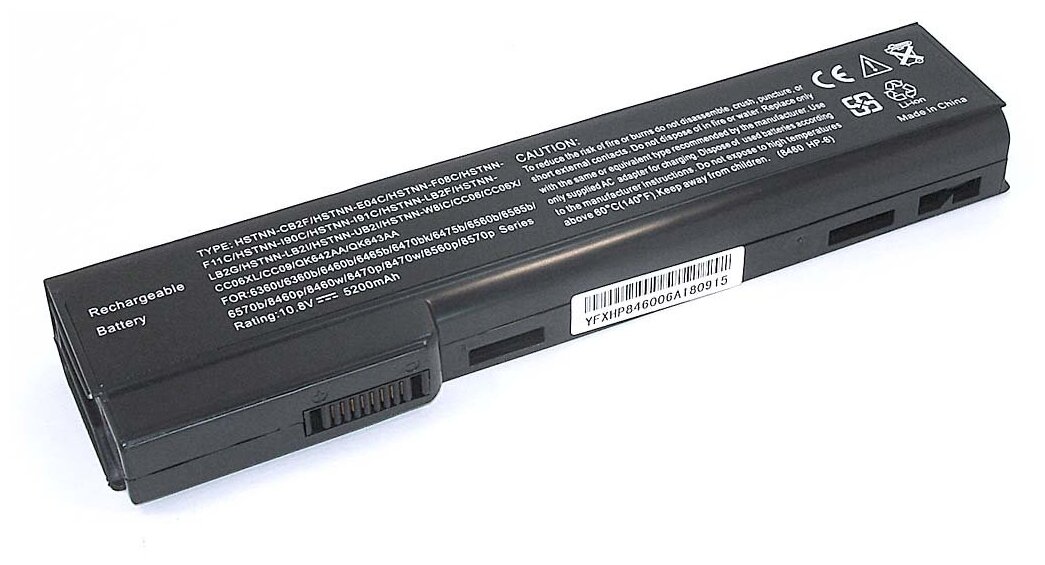 Аккумулятор OEM (совместимый с HSTNN-LB2G, CC06XL) для ноутбука HP Compaq 6360b 10.8V 4400mAh черный