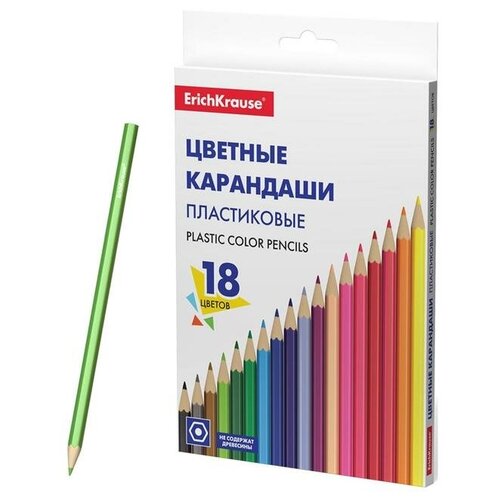 ErichKrause Пластиковые цветные карандаши 18 цветов, ErichKrause Basic, шестигранные