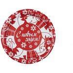 Тарелка бумажная Дед Мороз и Снежинки 18 см 6 шт - изображение