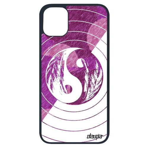 фото Новый чехол на смартфон // iphone 11 pro // "инь и ян" черное и белое добро и зло, utaupia, фиолетовый