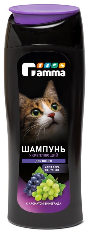 Gamma шампунь укрепляющий для кошек, 400 мл - фотография № 1