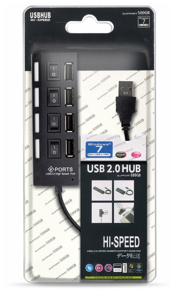 USB 20 хаб SmartBuy с выключателями 4 порта черный