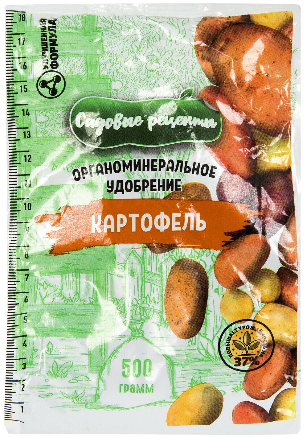 Удобрение Садовые рецепты для картофеля 0.5 кг - фотография № 3