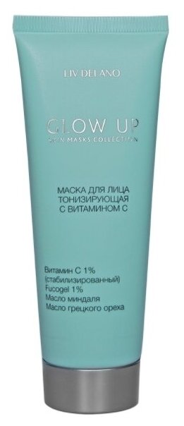 Liv-delano "Glow Up" Маска для лица тонизирующая с витамином С, 70г (Liv-delano)