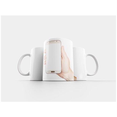 фото Кружка "держать телефон, держа мобильный, держа смартфон" 320 мл lotsprints