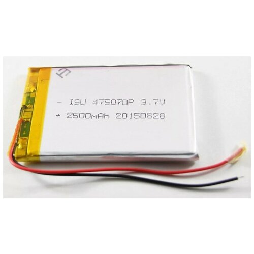 Аккумулятор Li-Pol (батарея) 475070 3.7V Li-Pol 2500 mAh (4.7x50x70 mm)