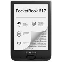 6" Электронная книга PocketBook 617 1024x758, E-Ink, черный