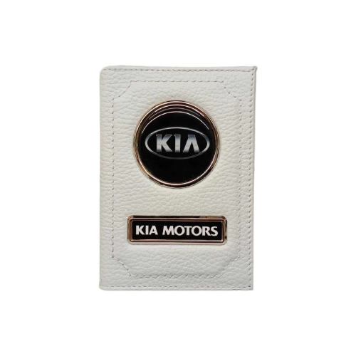 Обложка для автодокументов и паспорта Kia (киа) кожаная флотер