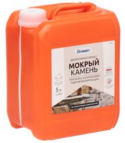 Пропитка Оптимист, Мокрый камень, для камня, 5 л, C404