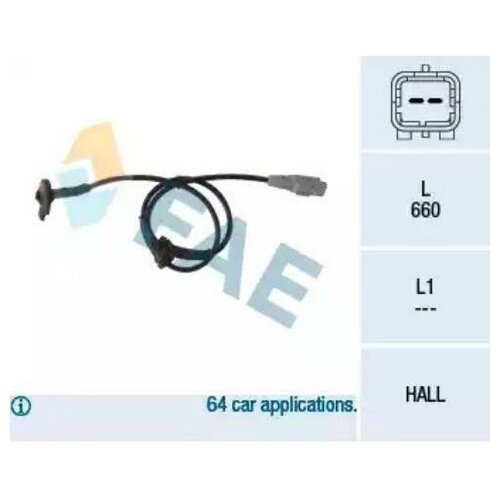 Датчик Abs Citroen FAE арт. 78117