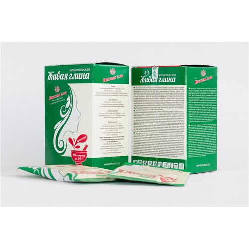 Косметическая глина красная Ветом 2.60 (10 г)