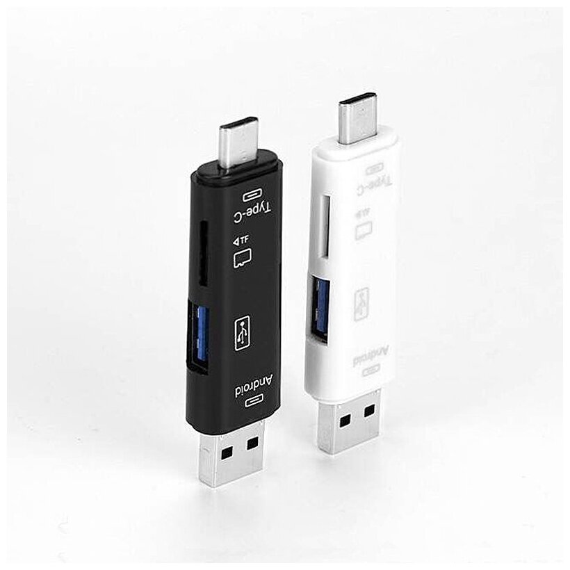 Многофункциональный картридер 5 в 1: Type-C - Micro USB OTG - USB 30 - TF Карты (micro SD) - USB 30 - черный