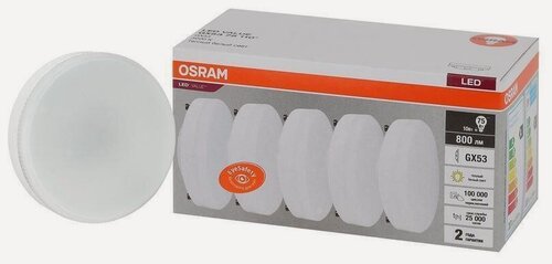 Изображение товара 5шт/уп. Лампа LED Таблетка 10Вт 220-240V GX53 800Лм 3000К Угол 110 град. D-73mm L-28mm (ECO35)OSRAM, уп. 1шт