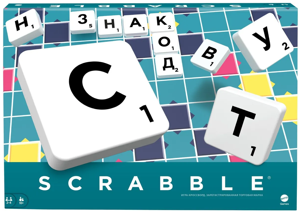 Игрушка GAMES Scrabble, Скраббл классический, Y9618 (Русская версия)