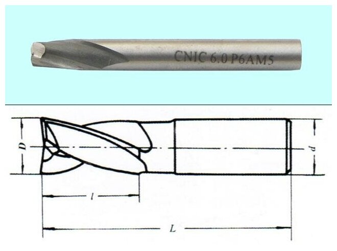 Фреза Шпоночная d 2,0х 4х48 ц/х Р6АМ5 DIN327 \"CNIC\" dхв-6мм (шт) - фотография № 1