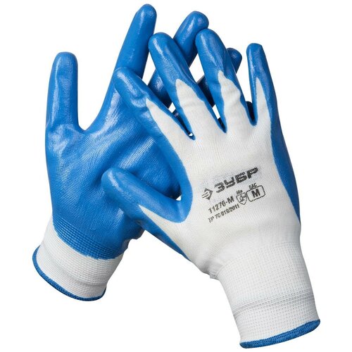 фото Зубр перчатки профессиональные комбинированные для тяжелых механических работ, размер xl, зубр монтажник