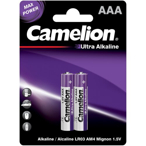 Батарейки Camelion Ultra BL-2 LR03 AAA 1,5В