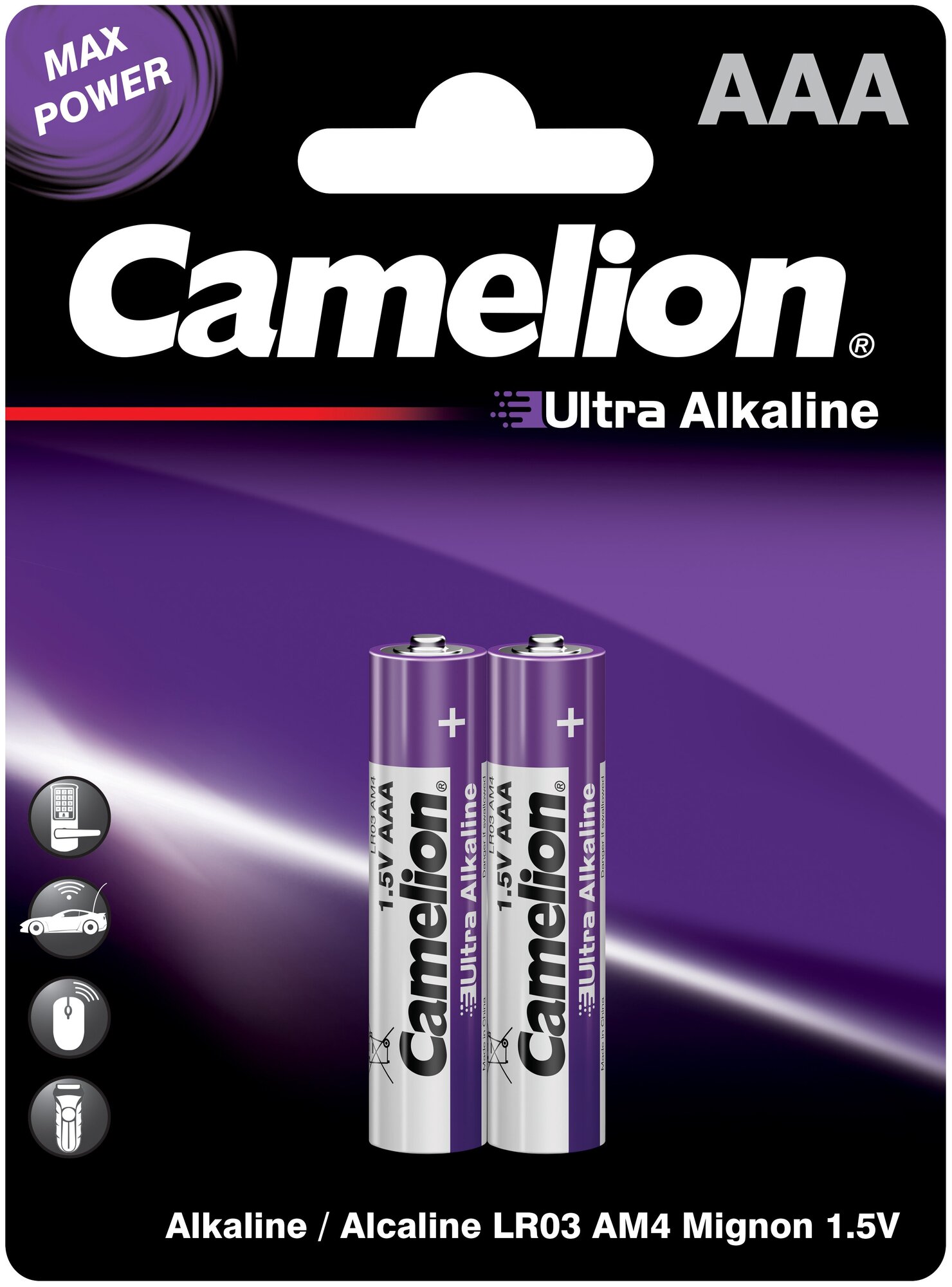 Батарейки Camelion Ultra BL-2 LR03 AAA 15В