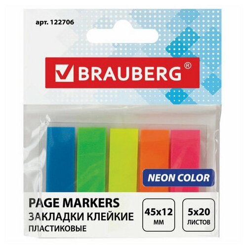 Закладки клейкие BRAUBERG неоновые, пластиковые, 45х12 мм, 5 цветов х 20 листов, на пластиковом основании, 122706 - 4 уп.