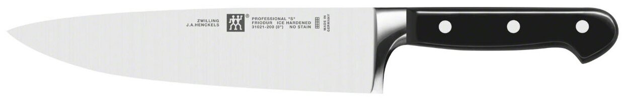 Нож поварской 200 мм Zwilling Professional “S”