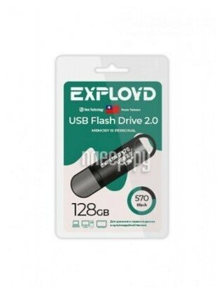 USB Flash Drive 128Gb - Exployd 570 EX-128GB-570-Black