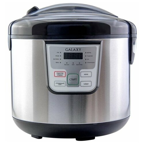 Мультиварка GALAXY GL 2641 черныйсеребристый 379000₽