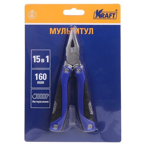 Мультитул Kraft KT 705202