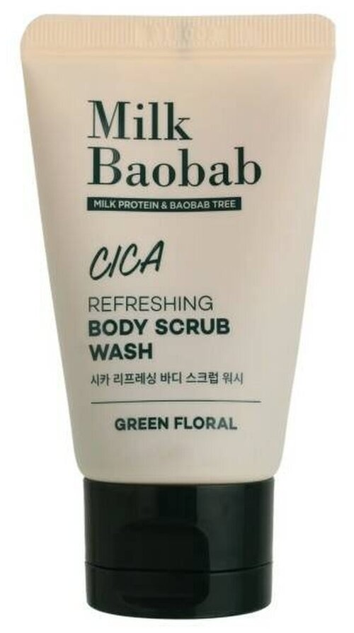 Гель-скраб для душа Milk Baobab Cica Refreshing Body Scrub Wash Travel Edition, 30 мл