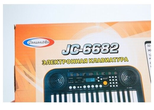 Синтезатор Jonson&co JC-6682 серый/оранжевый