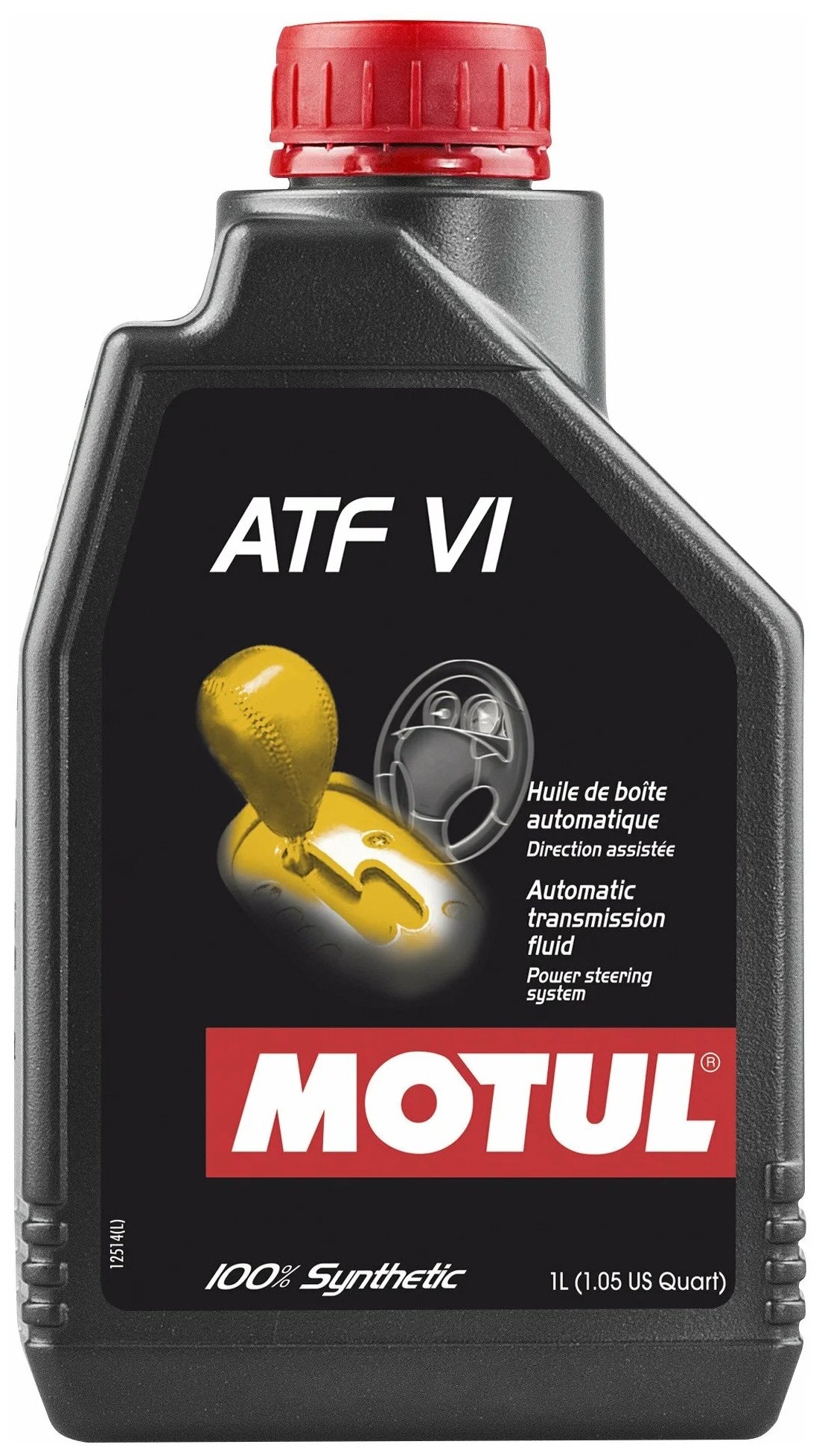Масло трансмиссионное Motul ATF VI