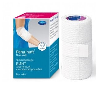 Hartmann PEHA-HAFT Бинт самофиксирующийся пеха-хафт 4 м х 8 см белый
