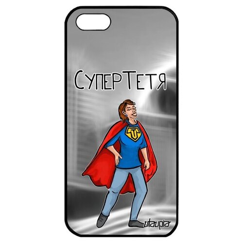 фото Противоударный чехол на телефон // apple iphone 5 5s se (2016) // "супертетя" семья веселый, utaupia, серый