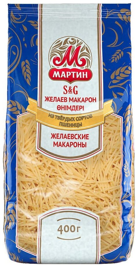Мартин Макароны "Вермишель №2" из твердых сортов пшеницы, 400 г, 20 шт. - фотография № 3
