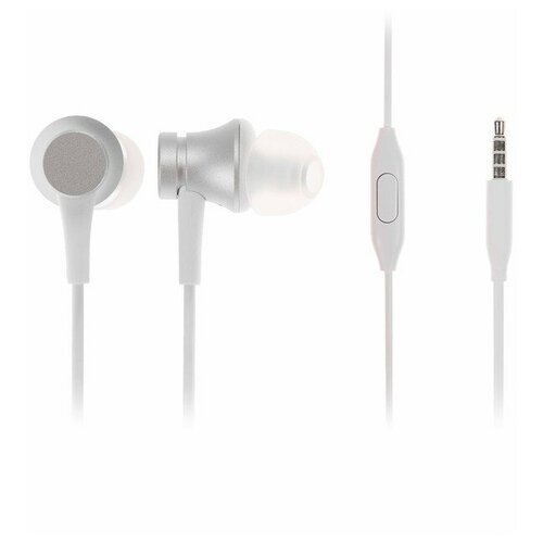 Наушники Xiaomi Mi In-Ear Basic, вакуумные, микрофон, 32 Ом, 3.5 мм, 1.25 м, серебристые